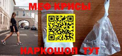 альфа пвп Кумертау