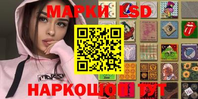 mix Кунгур