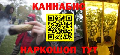 мет Кулебаки