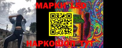 мет Кулебаки