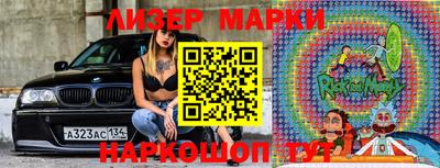 mix Кунгур