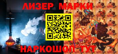 альфа пвп Кумертау