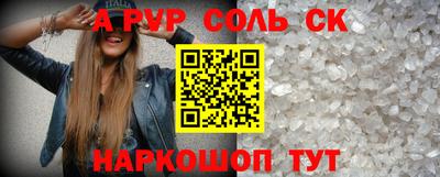 mix Кунгур