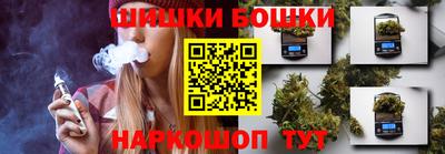 мет Кулебаки