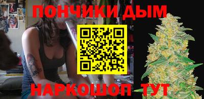 мет Кулебаки