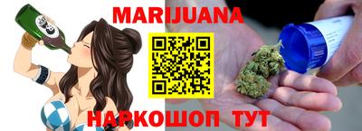 mix Кунгур