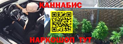 мет Кулебаки