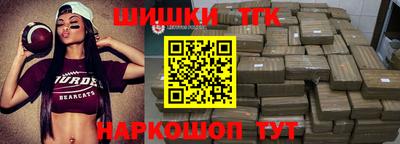 мет Кулебаки