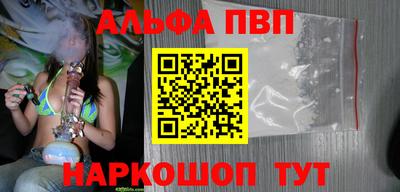 mix Кунгур