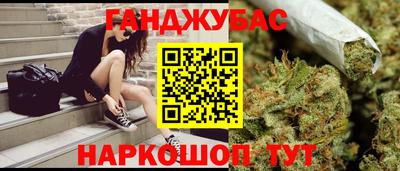 mix Кунгур