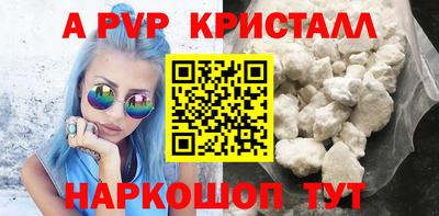 мет Кулебаки