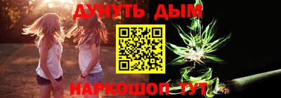 мет Кулебаки