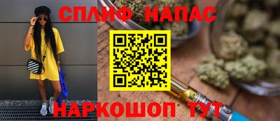 альфа пвп Кумертау