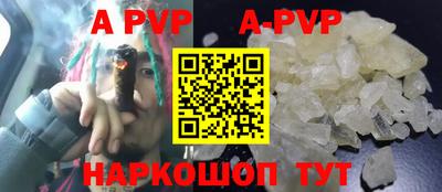 мет Кулебаки