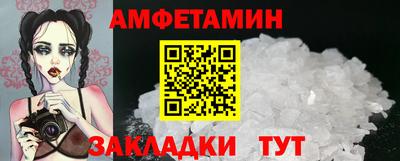 mix Кунгур