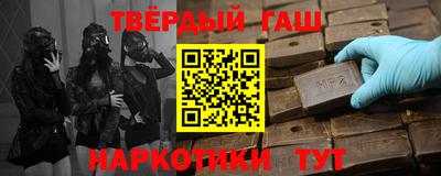 mix Кунгур