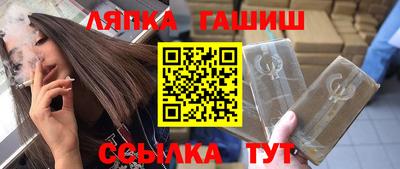mix Кунгур