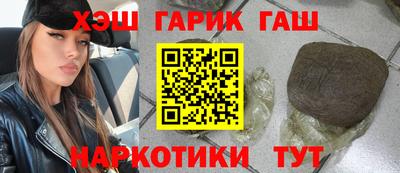 mix Кунгур