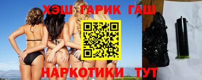 мет Кулебаки