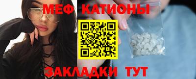 мет Кулебаки