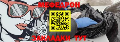 альфа пвп Кумертау