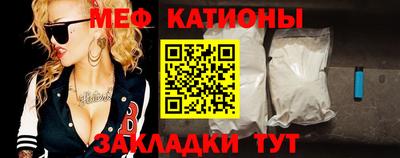 альфа пвп Кумертау